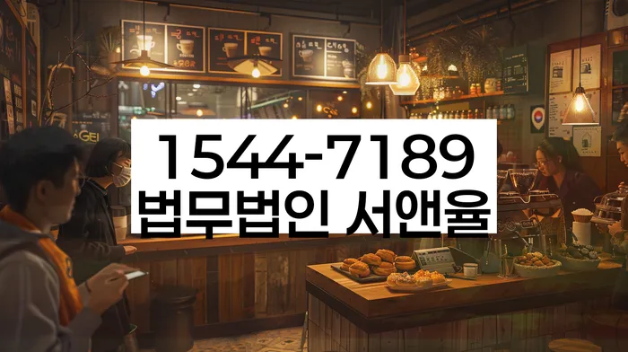 신용불량자기준