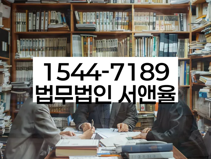 부산개인회생전문