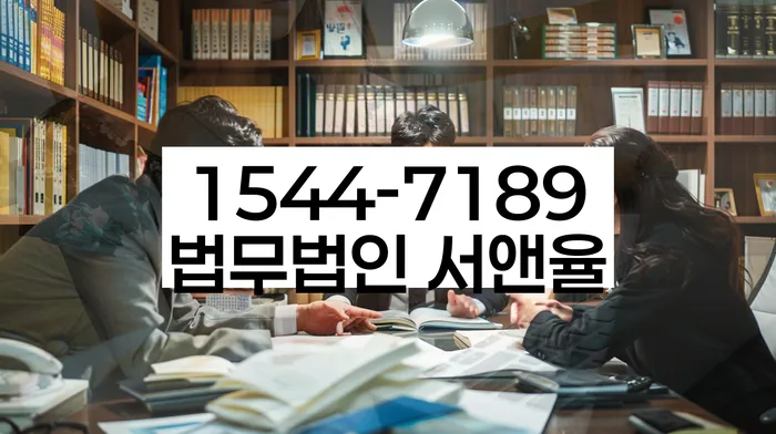 기초생활수급자파산신청