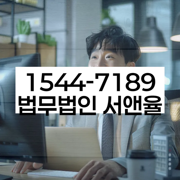 부산개인회생비용