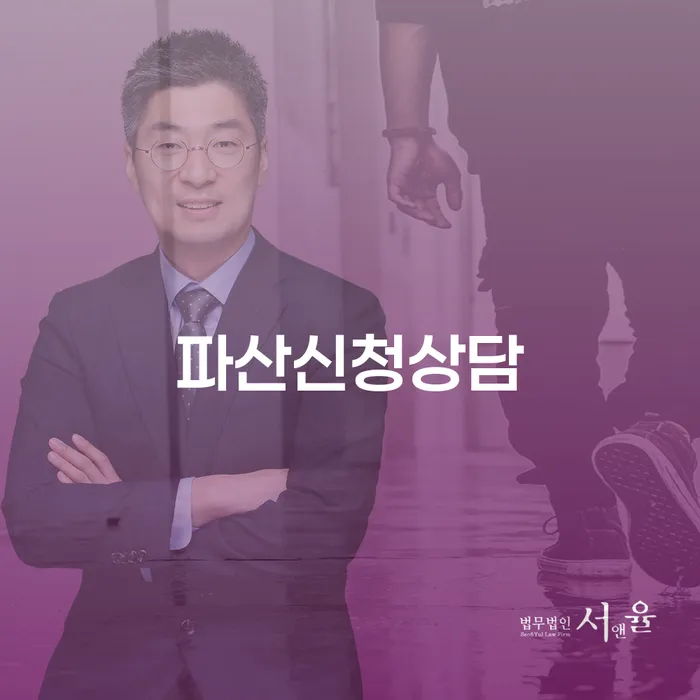 카드값연체 대출 받은 돈채무조정 확인하자