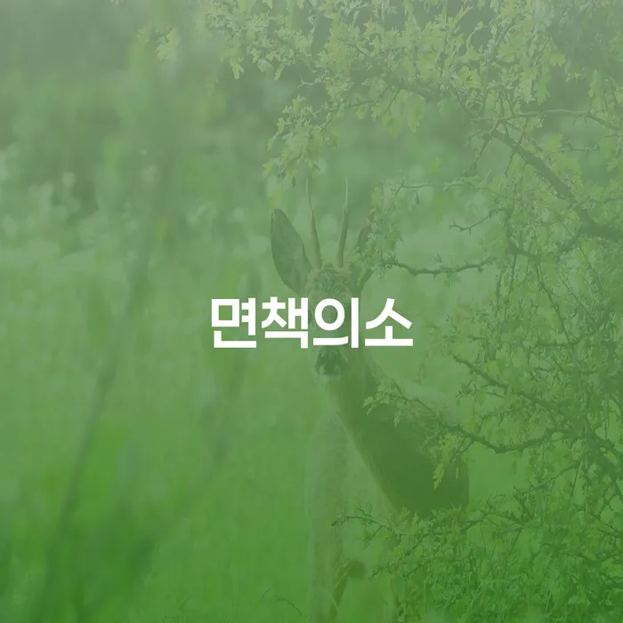 카드대금 연체 개인회생으로 방법 할려는데