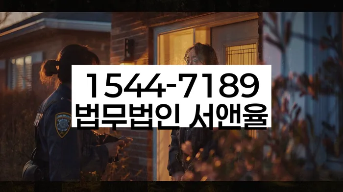 개인사업자회생