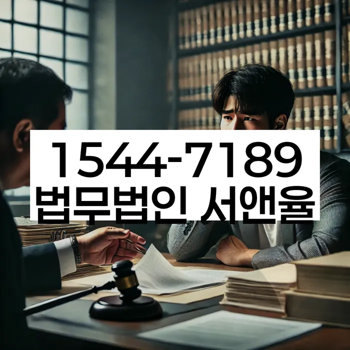 채권채무조회서