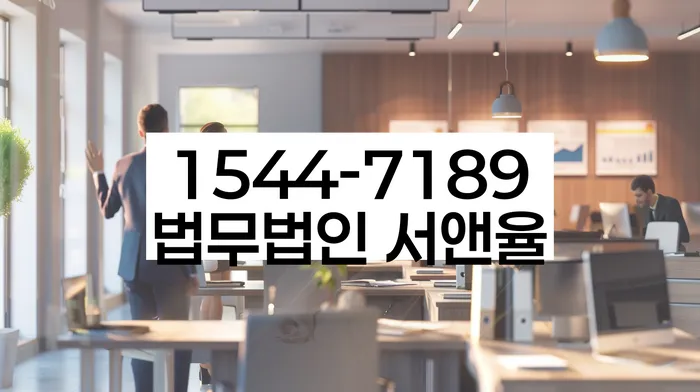 부부회생