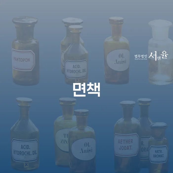 대출금미납 개인회생으로 현명하게 주목받는
