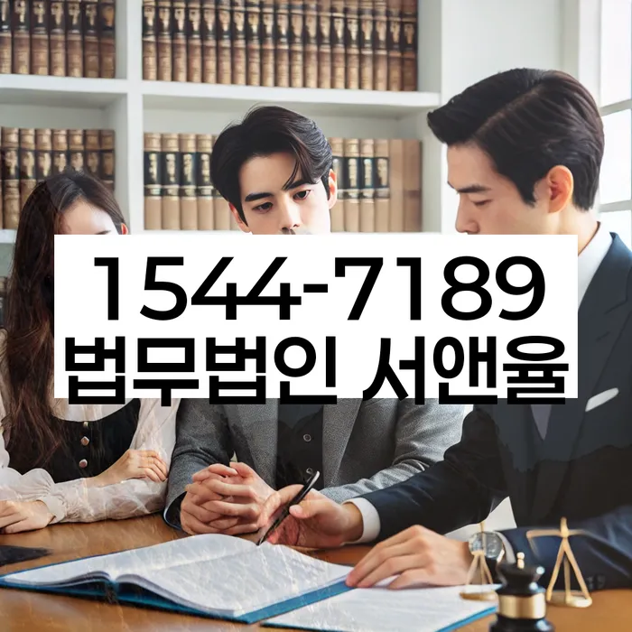 신용카드이용자대출 연체 시