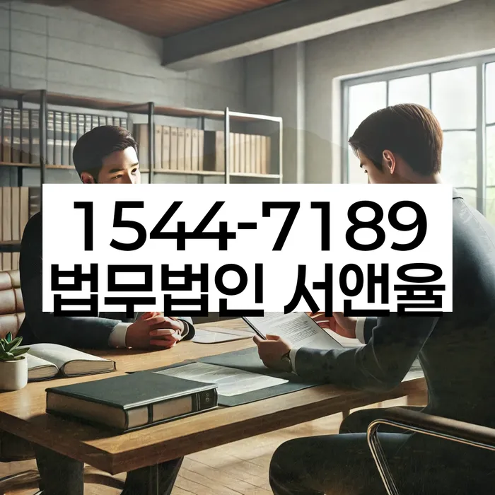 개인회생사업자