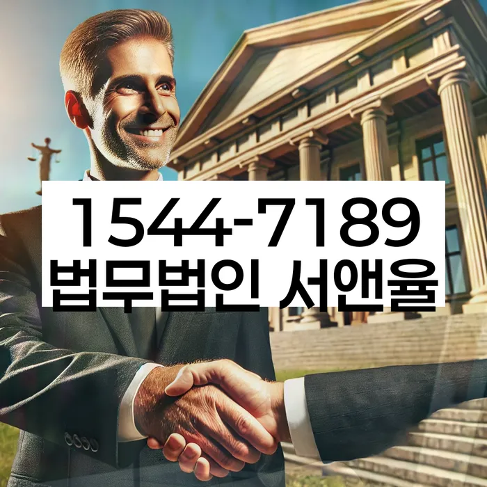 개인회생장단점