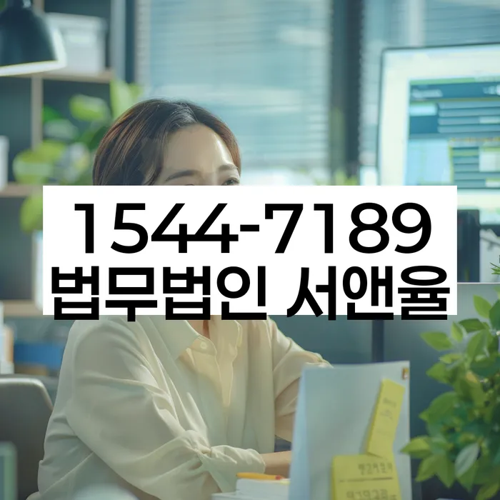 개인회생 저축은행 채무