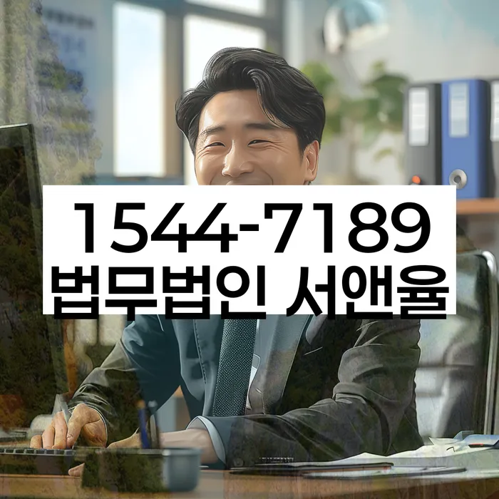 신용카드이용자대출 연체 시