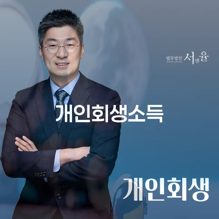 불법사채 카드빚 연체 잘 하는 곳