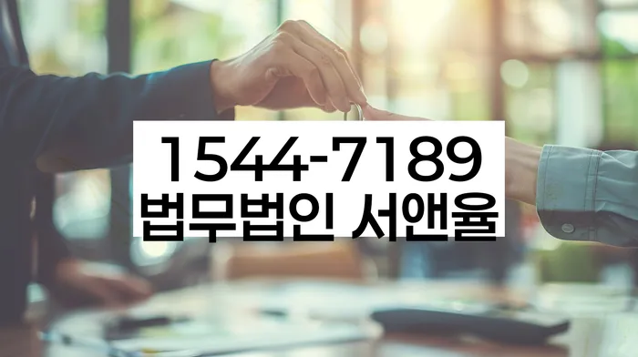 개인회생 기간