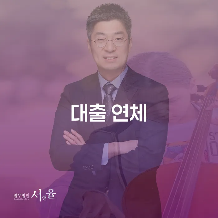 개인회생 개인회생으로 해결방법 관한건