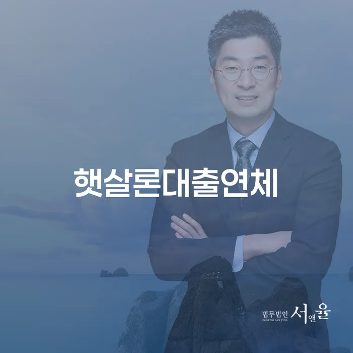 신용회복위원회개인회생 개인회생으로 방법 체크해보세요