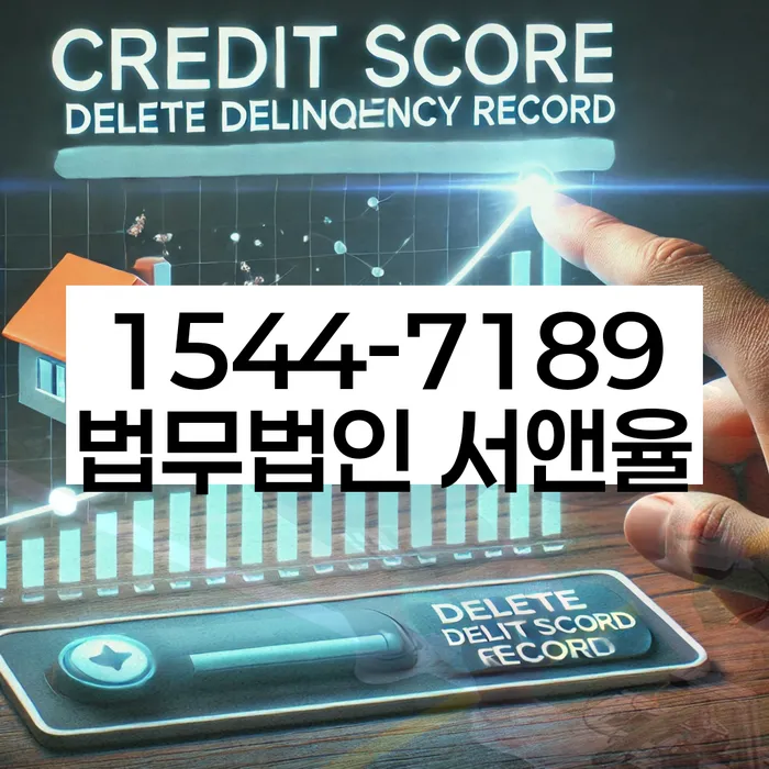 보험설계사개인회생