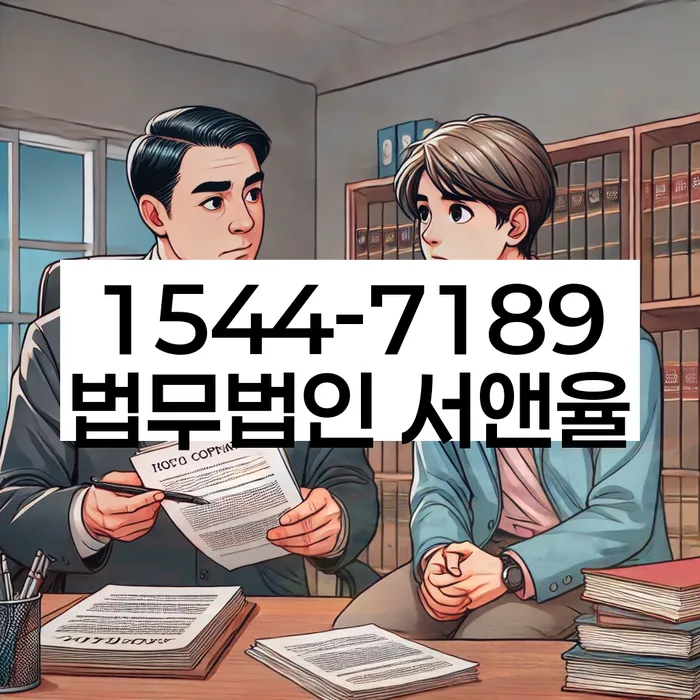 개인회생