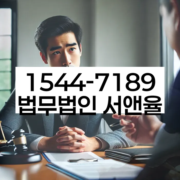 개인회생전문변호사