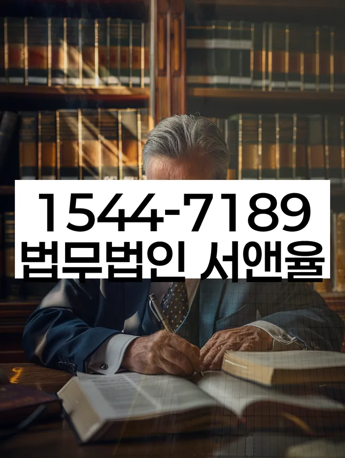 햇살론대출자격 연체 시