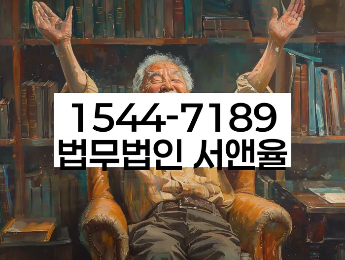 개인회생
