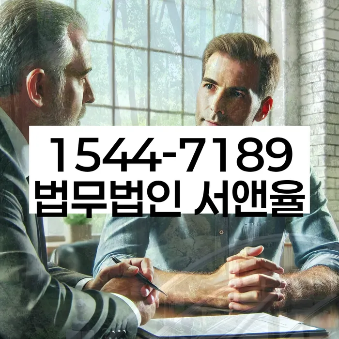 개인회생