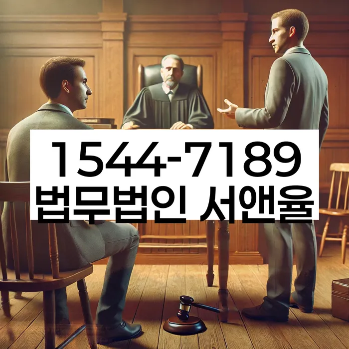 개인회생 재신청