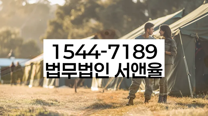 연체된 신용카드 상환 방법