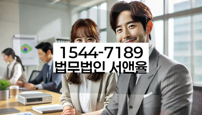 개인회생 면책 후 대출