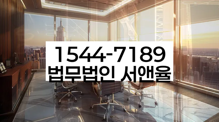 개인회생 변제금 납입 기간 이해하기