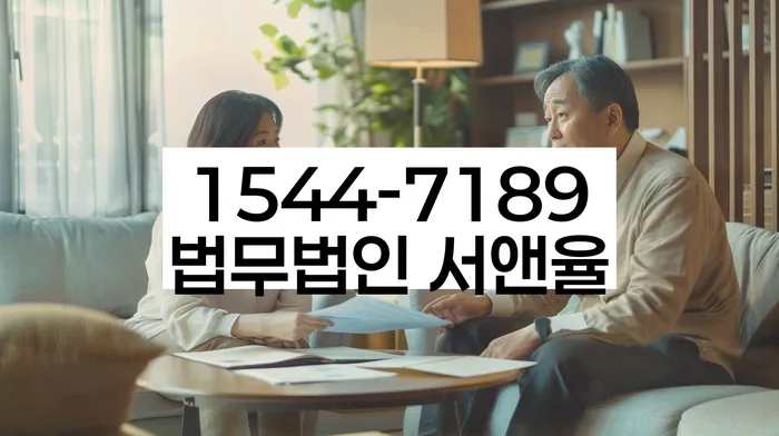 채무 상환 불가 대처법