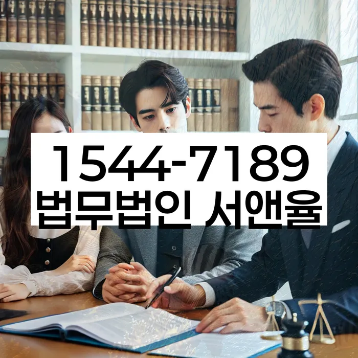 소득 없는 개인회생 방법