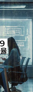 법무법인 서앤율 회생파산상담센터