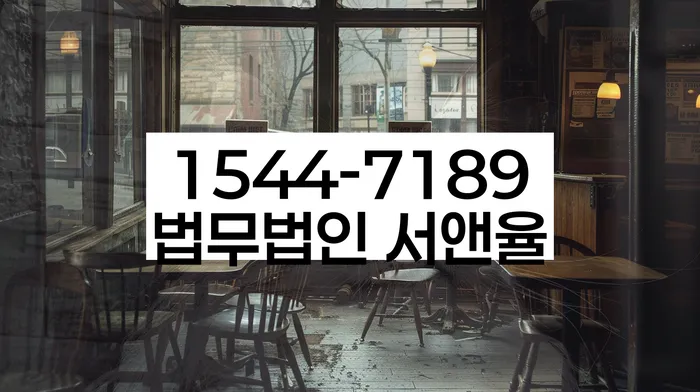 개인회생 신청 서류