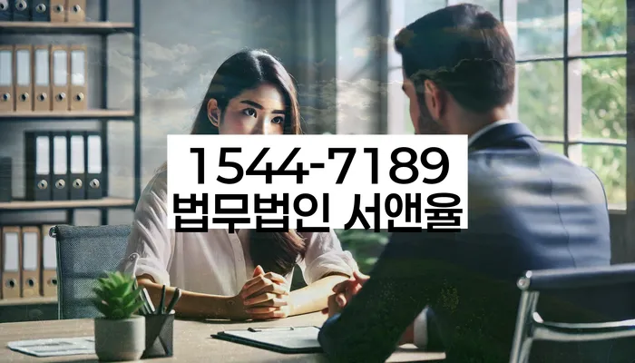 번3동 개인회생