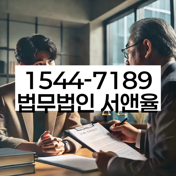 개인회생신청방법