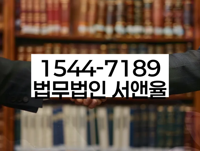 길음동 개인회생