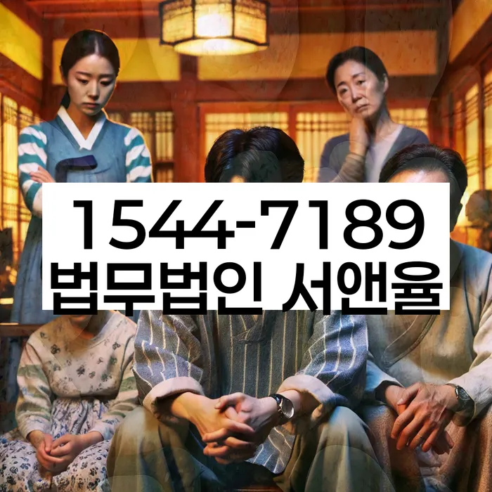 개인회생 신청 서류