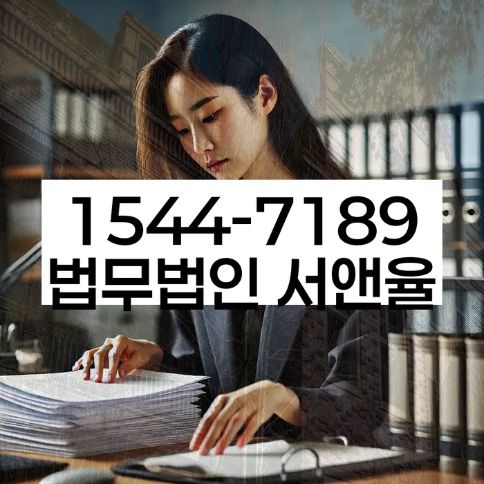 용문동 개인회생 신청