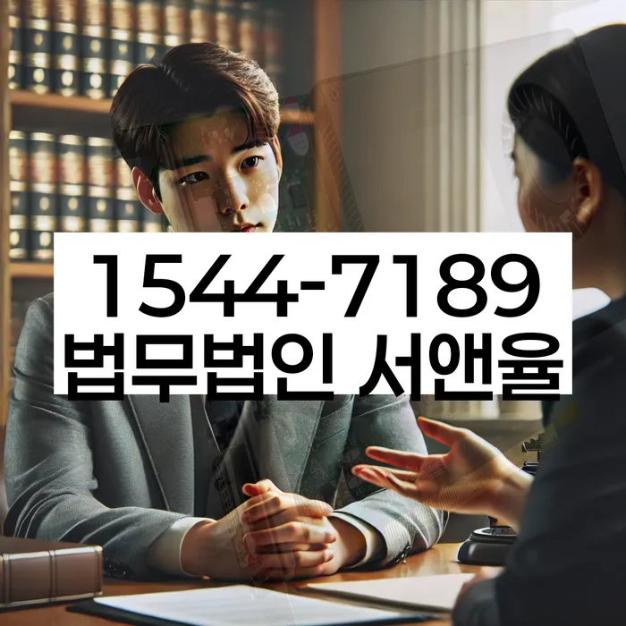 강원도 자산리 개인회생 사례