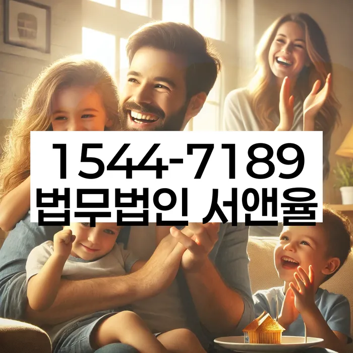 세종시 급여 개인회생