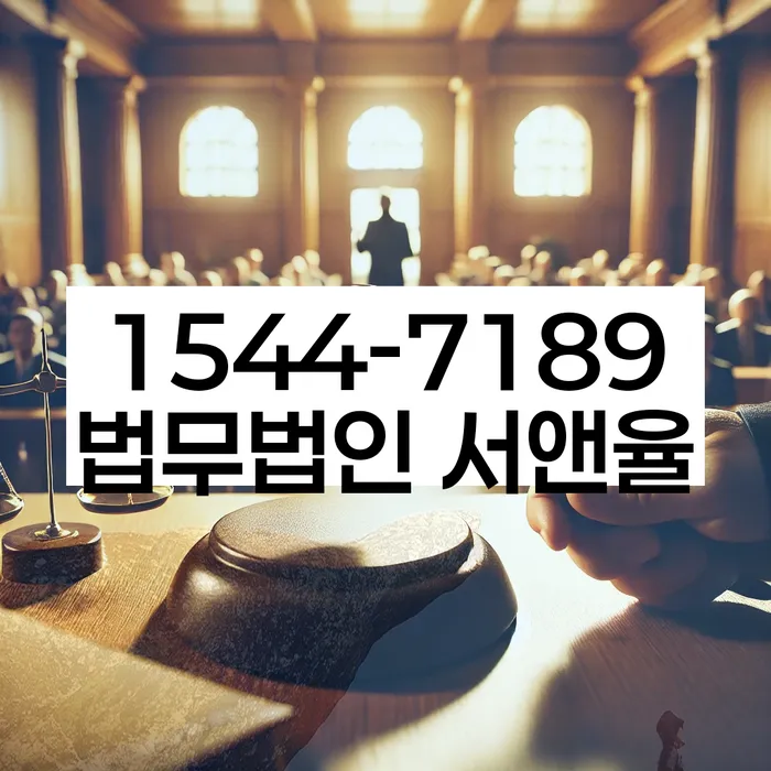 전라북도 군산시 송창동 사채이자율
