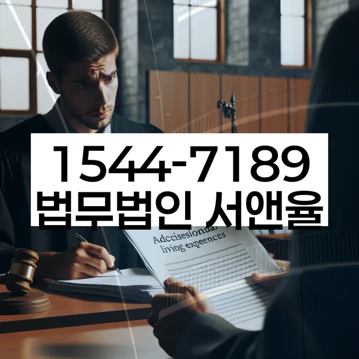 채권양도양수계약서