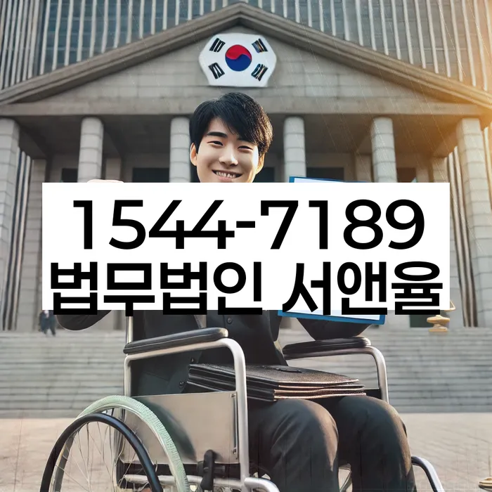 전라남도 영광군 홍농읍 사상구개인회생