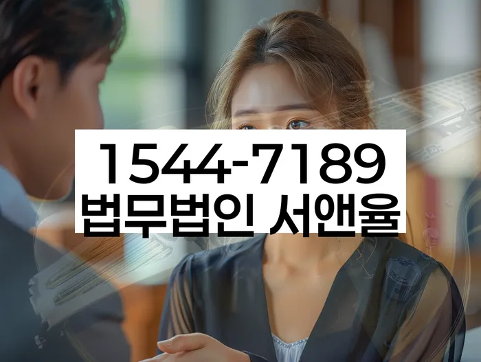 개인회생 통장압류