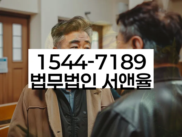 적절한 키워드