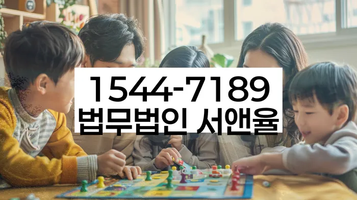 공주시 개인회생파산